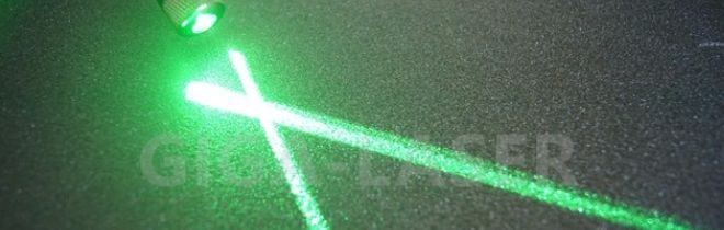 グリーンレーザーラインポインターCSP520 クロス照射時バナー